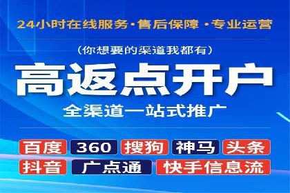 竞价广告在提升品牌知名度中的作用：XX品牌的成功故事