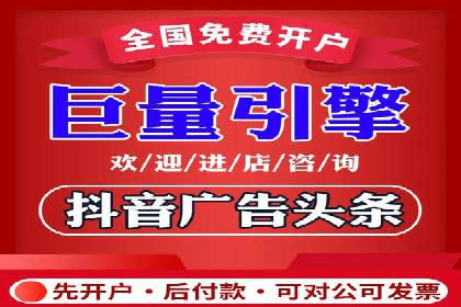 行业首例：SEM推广竞价代运营的突破与挑战